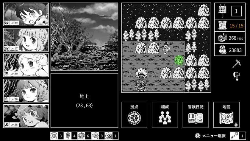 ゲーム画面