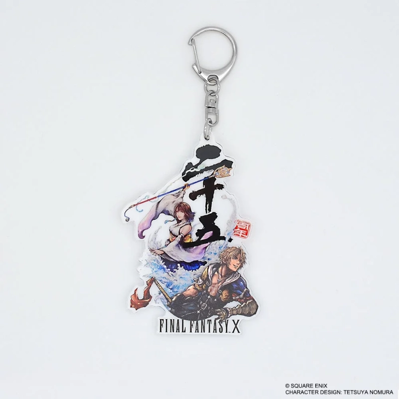 FFX商品6