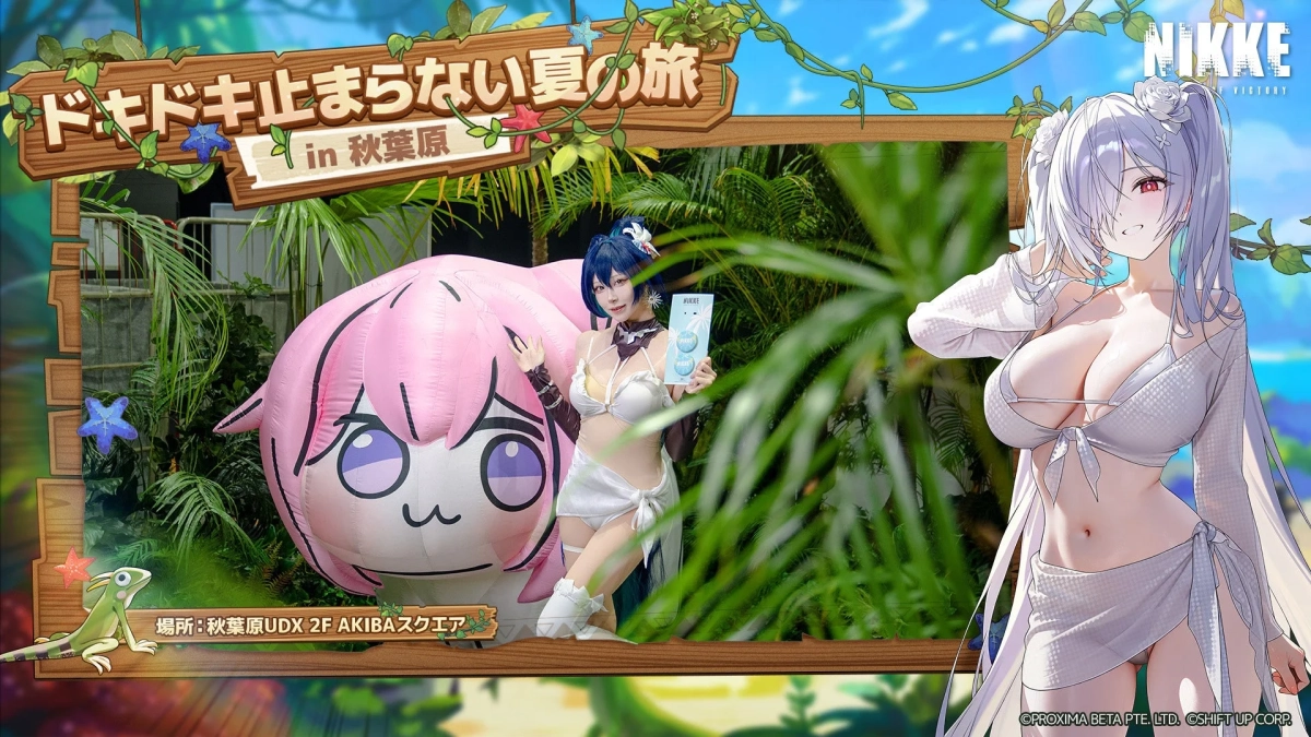 ガチャを楽しむ来場者とコスプレイヤー