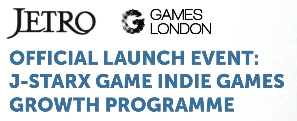 Games LondonとJETROのイベント