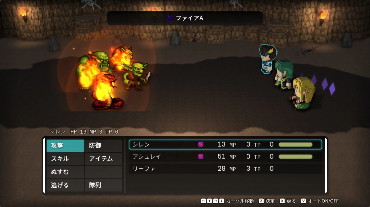 RPG-Cobo 戦闘画面