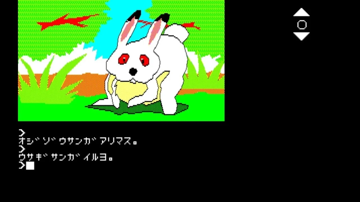 ウサギのピクセルアート