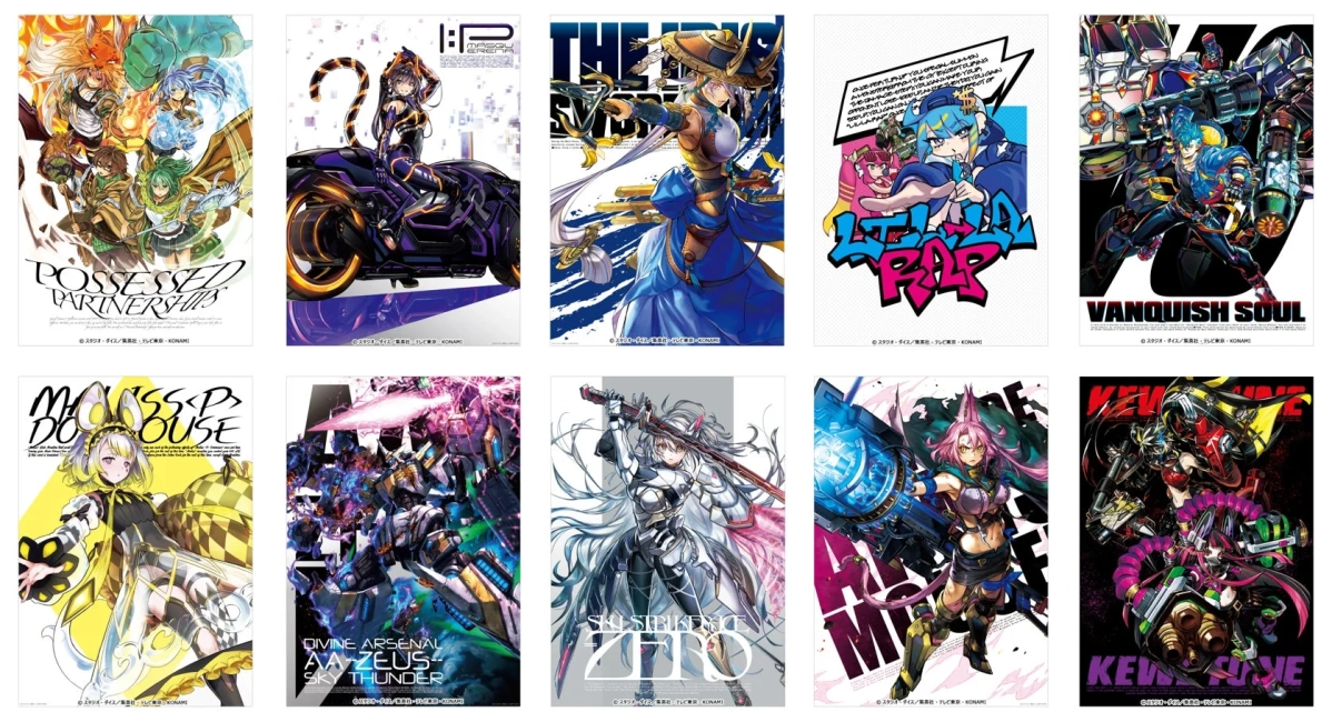 遊戯王ART EXPANSION ポスター