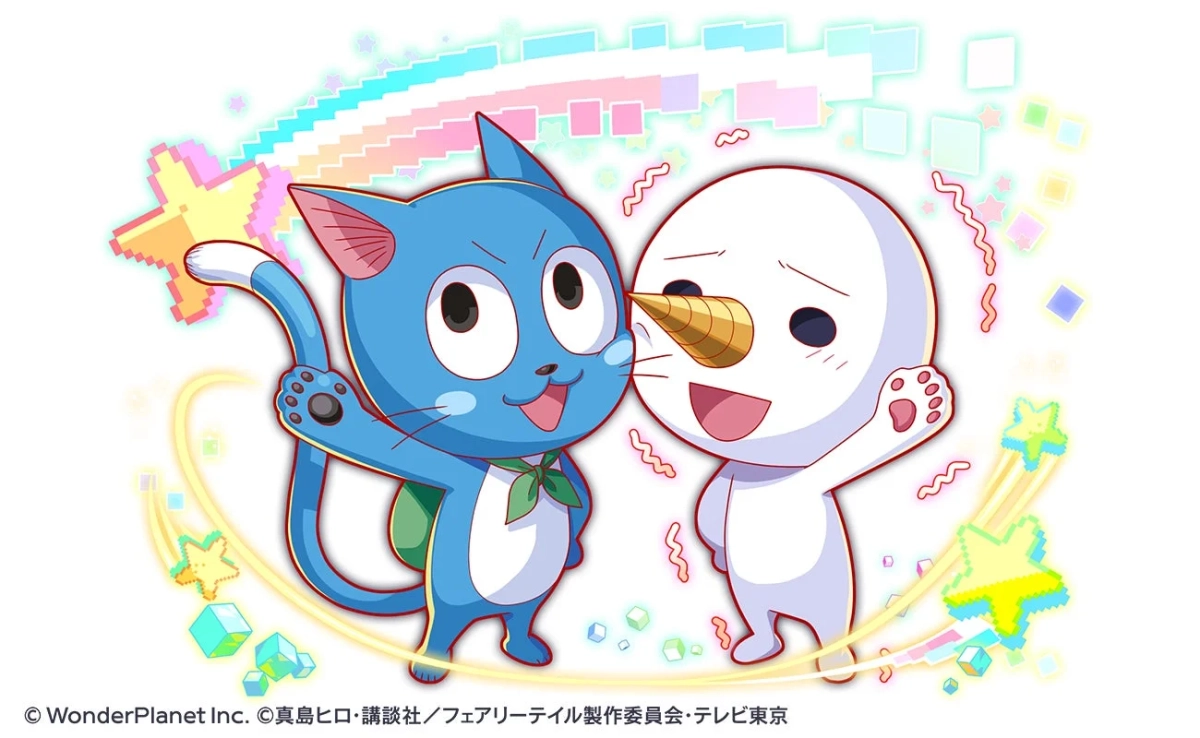 コラボログインボーナス