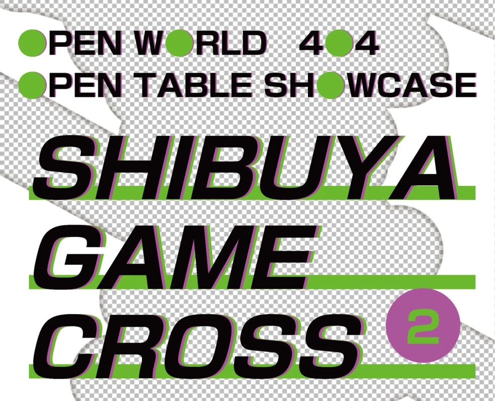 SHIBUYA GAME CROSS 2のポスター
