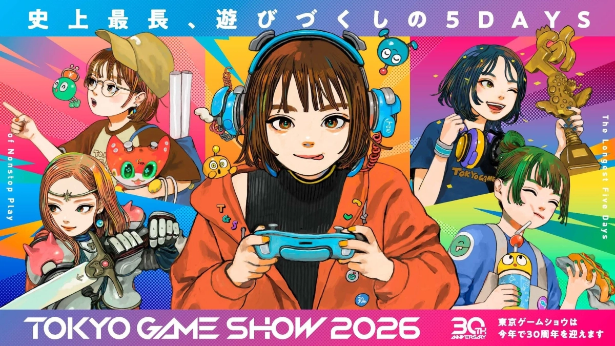 東京ゲームショウ2026 30周年