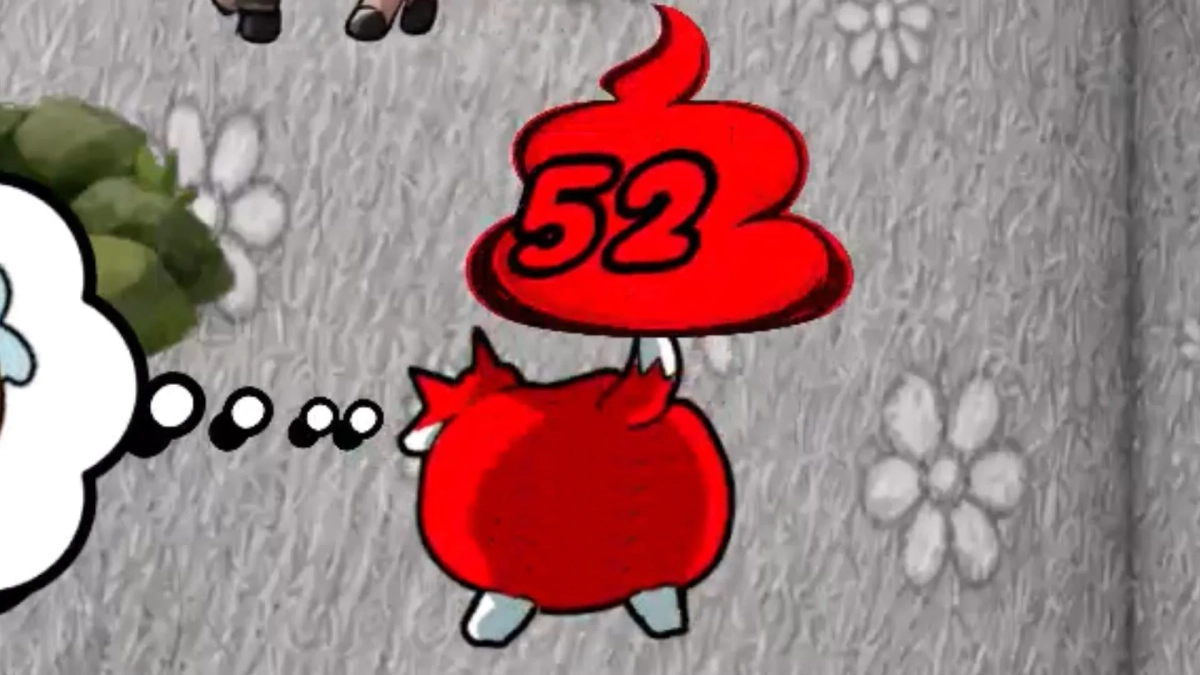 うんちのイメージ