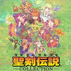 聖剣伝説COLLECTION
