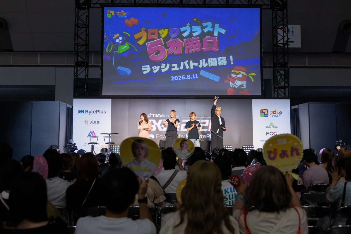 ブロックブラスト5分勝負ステージの様子