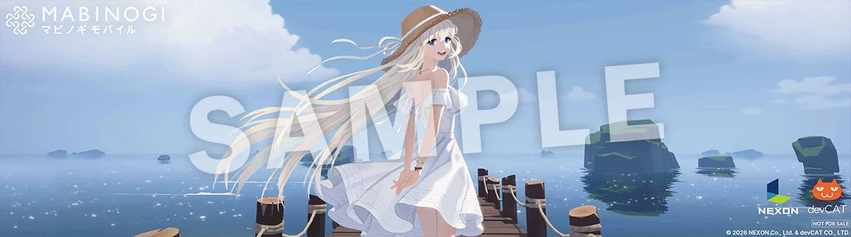マビノギモバイルのオリジナル冷感タオル