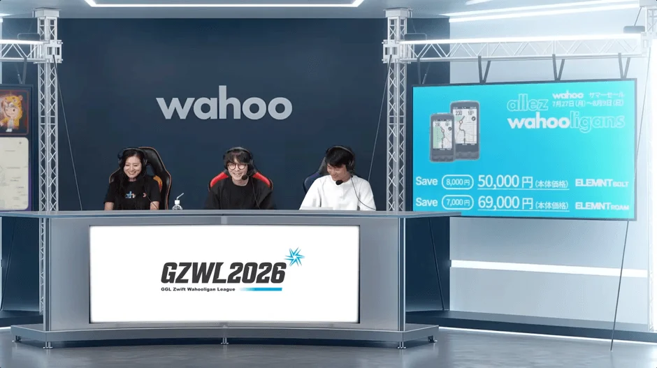 GGL Zwift Wahooligan Leagueのスタジオ風景