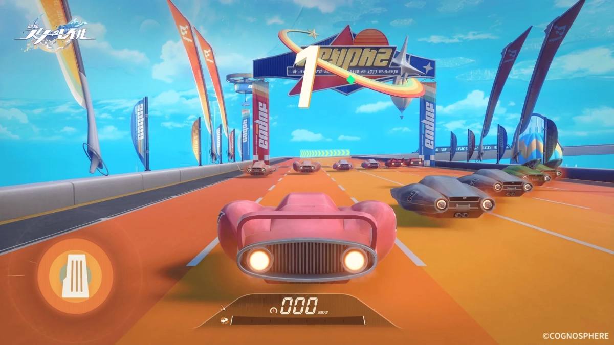 レースゲーム