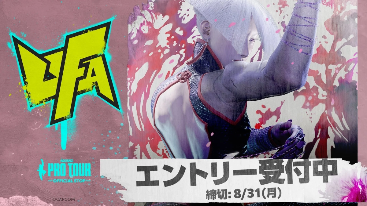 CAPCOM PRO TOUR OFFICIAL STOP