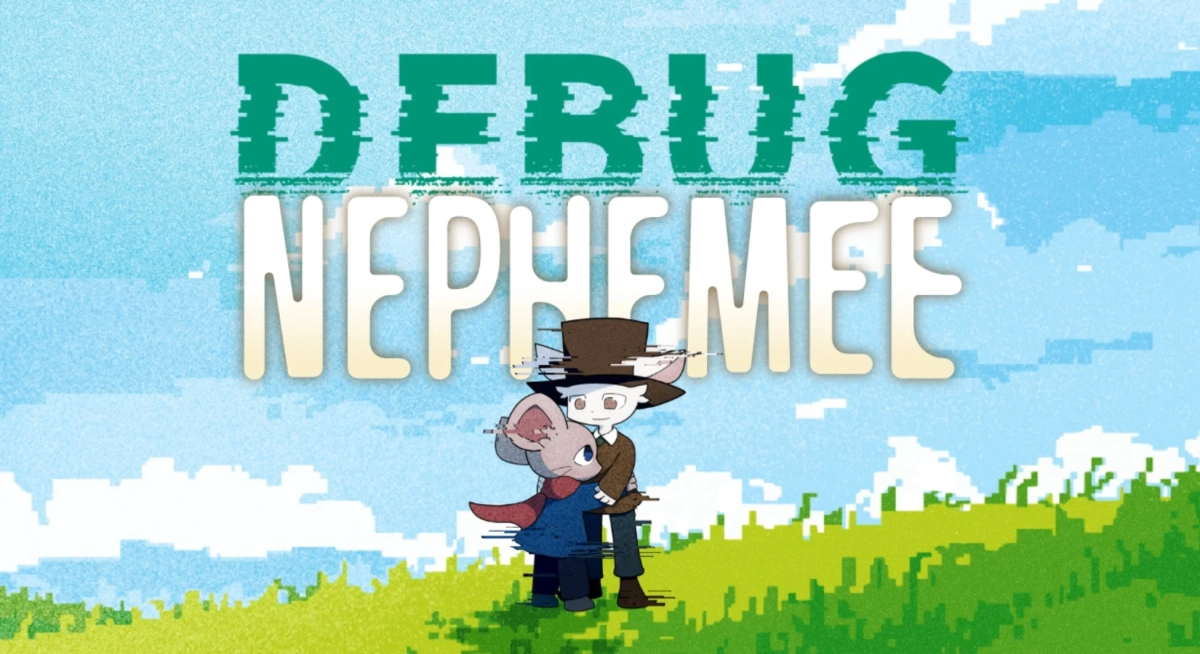 DEBUG NEPHEMEE イメージ