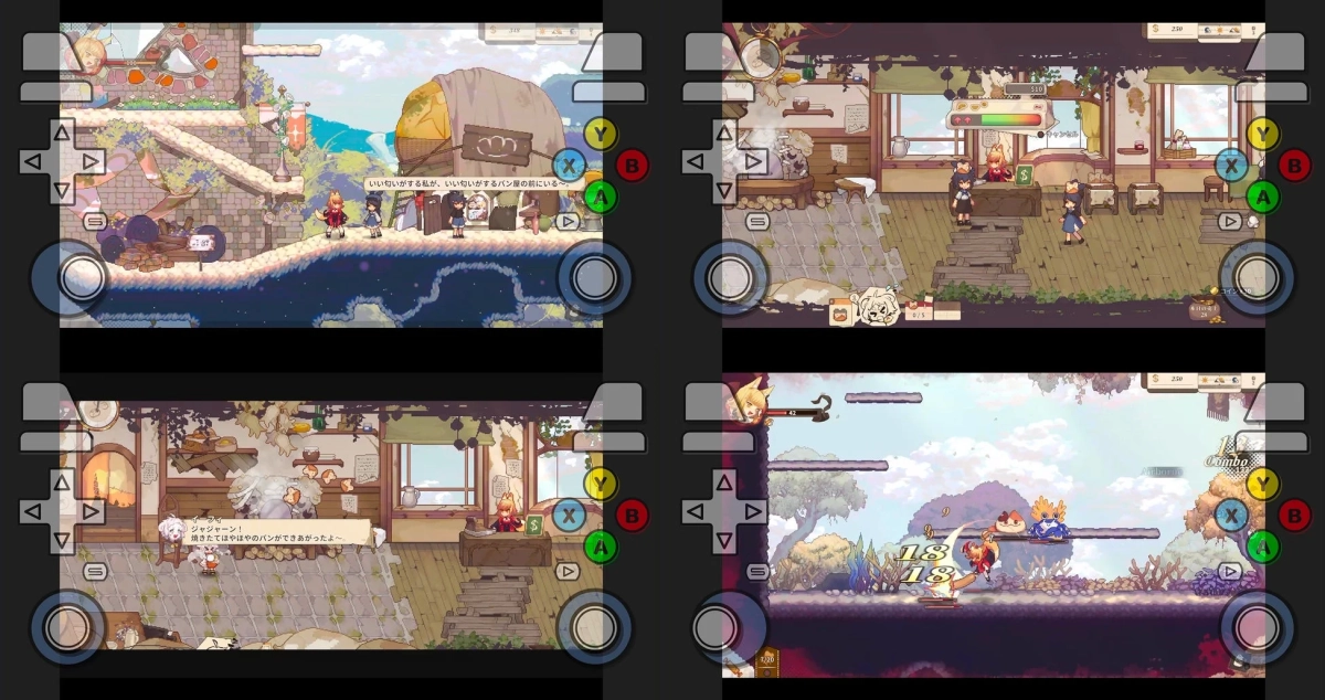 Aerutaのゲームプレイ画面