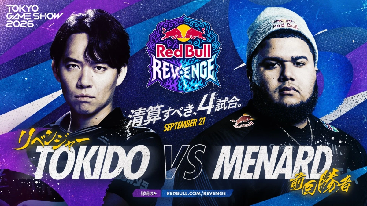 ときど vs MenaRD