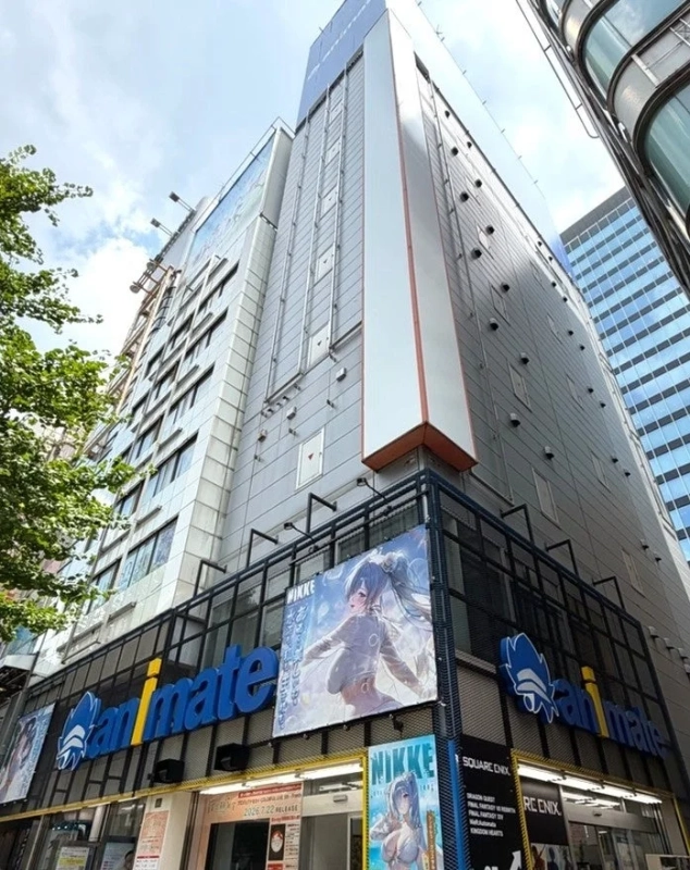 アニメイト秋葉原の店舗ビル