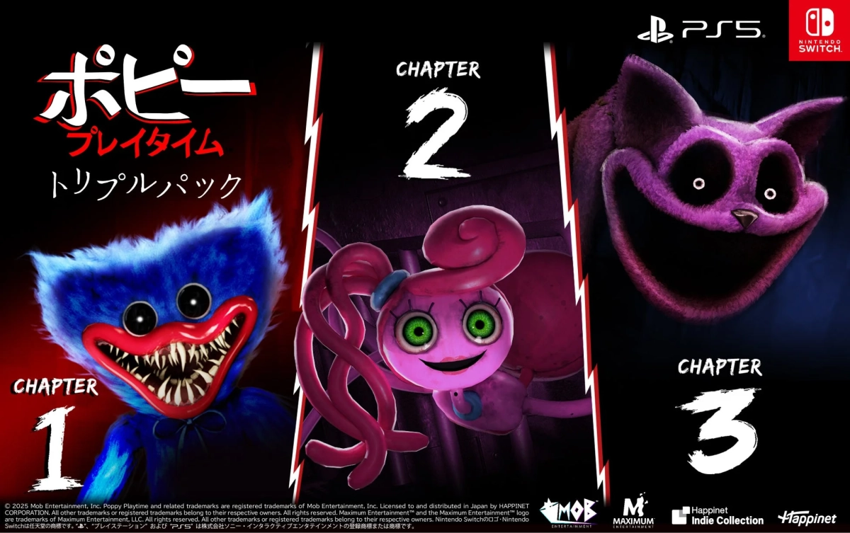 ポピープレイタイム トリプルパック メインビジュアル