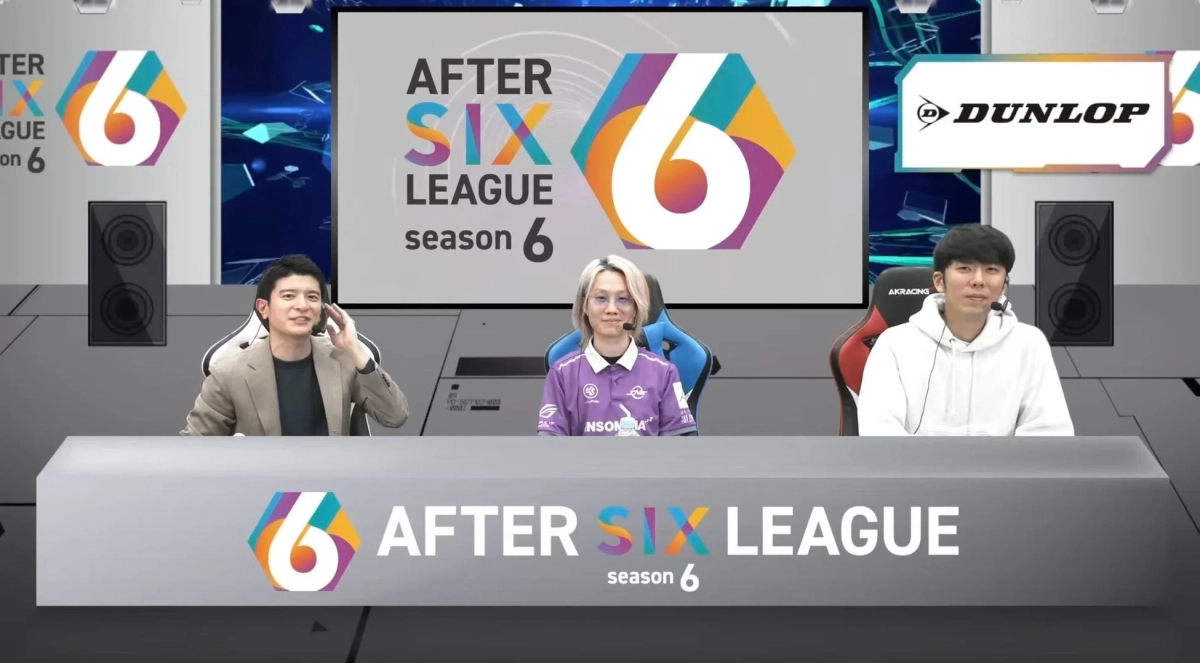 AFTER SIX LEAGUE season 6