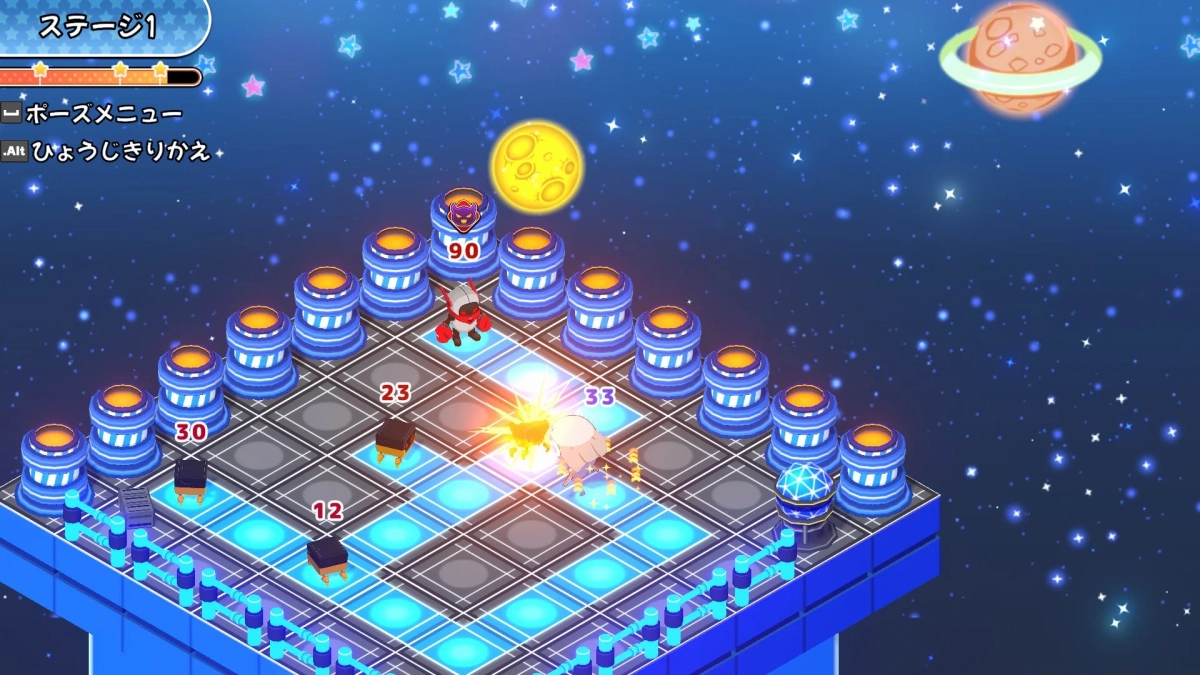 ゲーム画面5