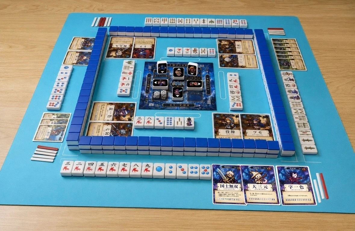 麻雀牌と役満カード