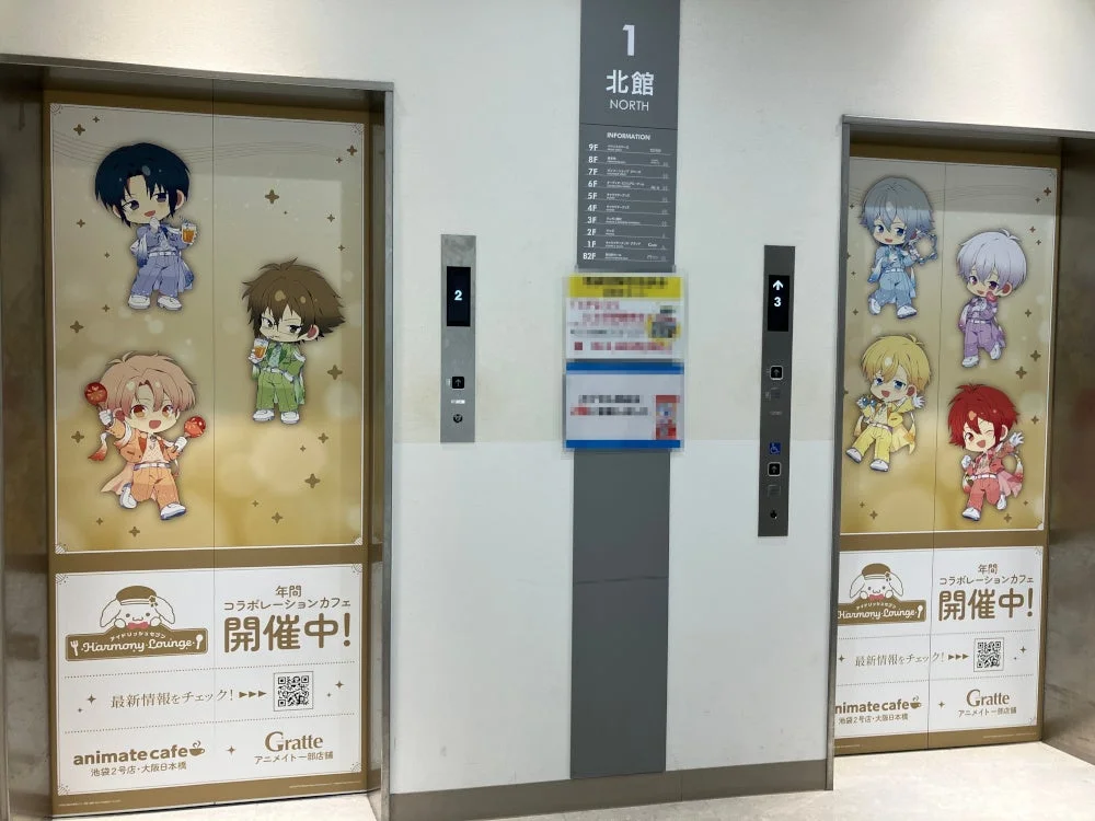 エレベーター装飾