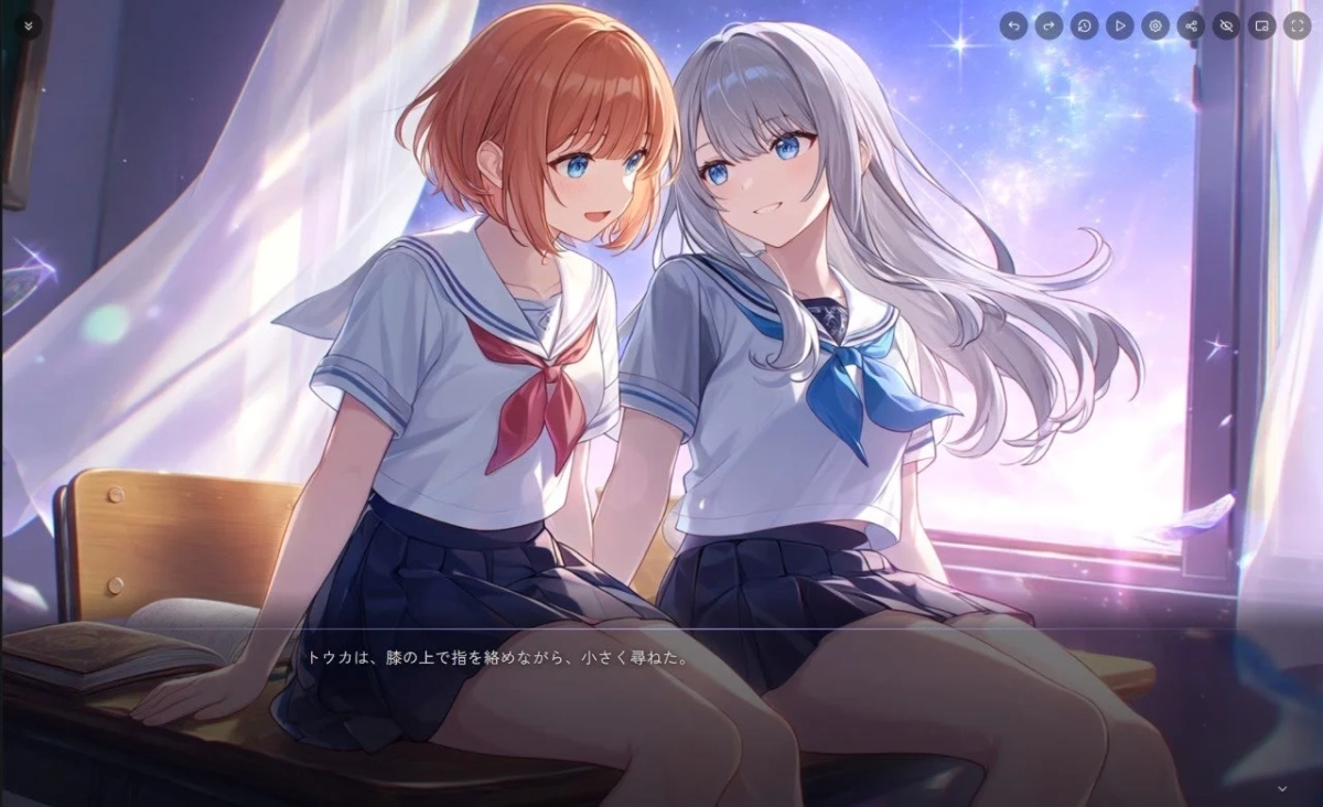 セーラー服の少女二人が窓辺に座るイラスト