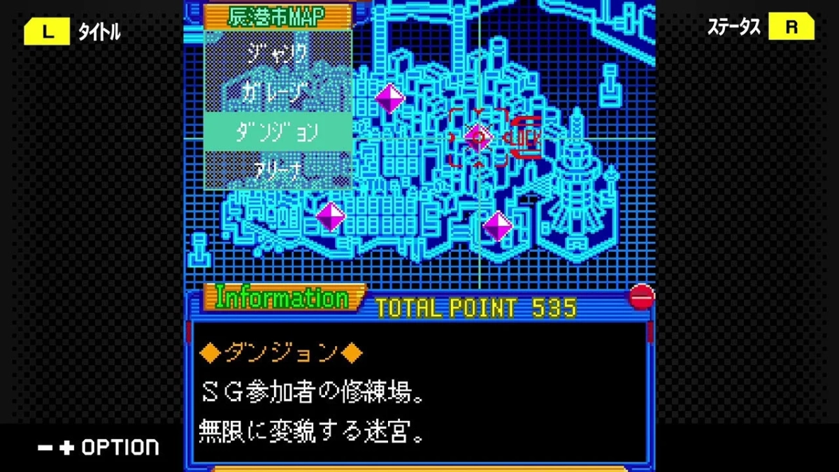 辰市MAP