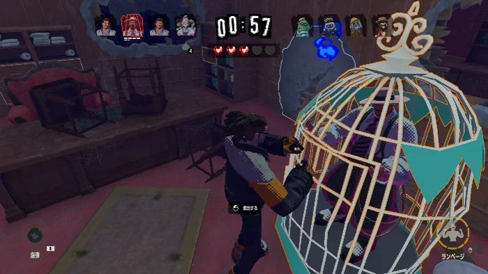 ゲームプレイ画面2