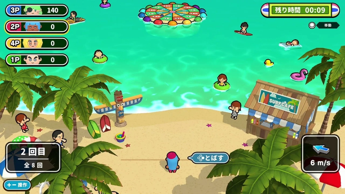 サンダルとばしゲーム画面