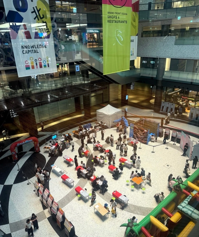 グランフロント大阪のイベント会場全体