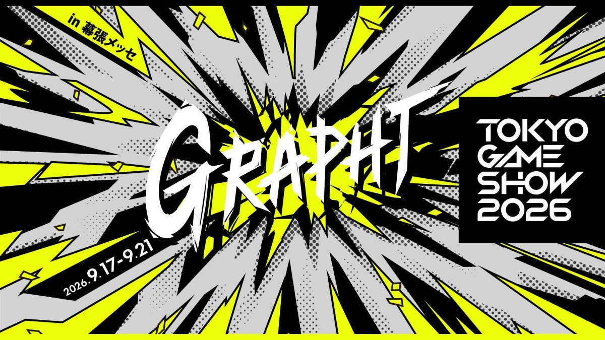 GRAPHT 東京ゲームショウ2026告知