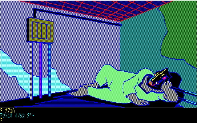 ドット絵のゲーム画面