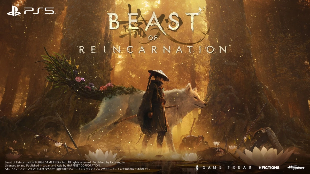 PS5 BEAST OF REINCARNATION