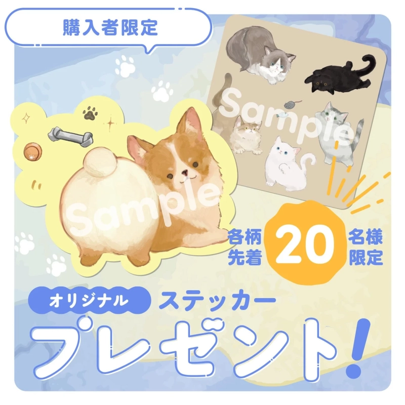 オリジナルステッカー画像