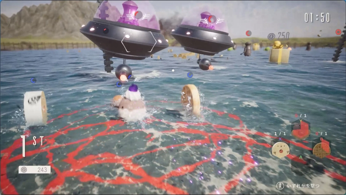 海ステージ