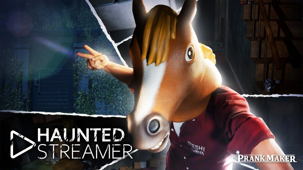 HAUNTED STREAMER