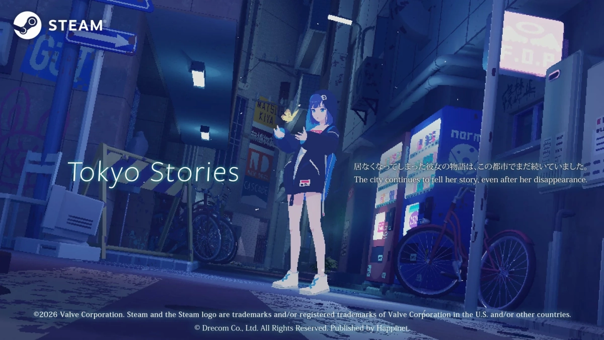 Steamで発表されたゲーム「Tokyo Stories」のスクリーンショット