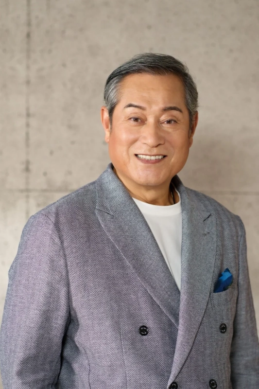 松平健さん