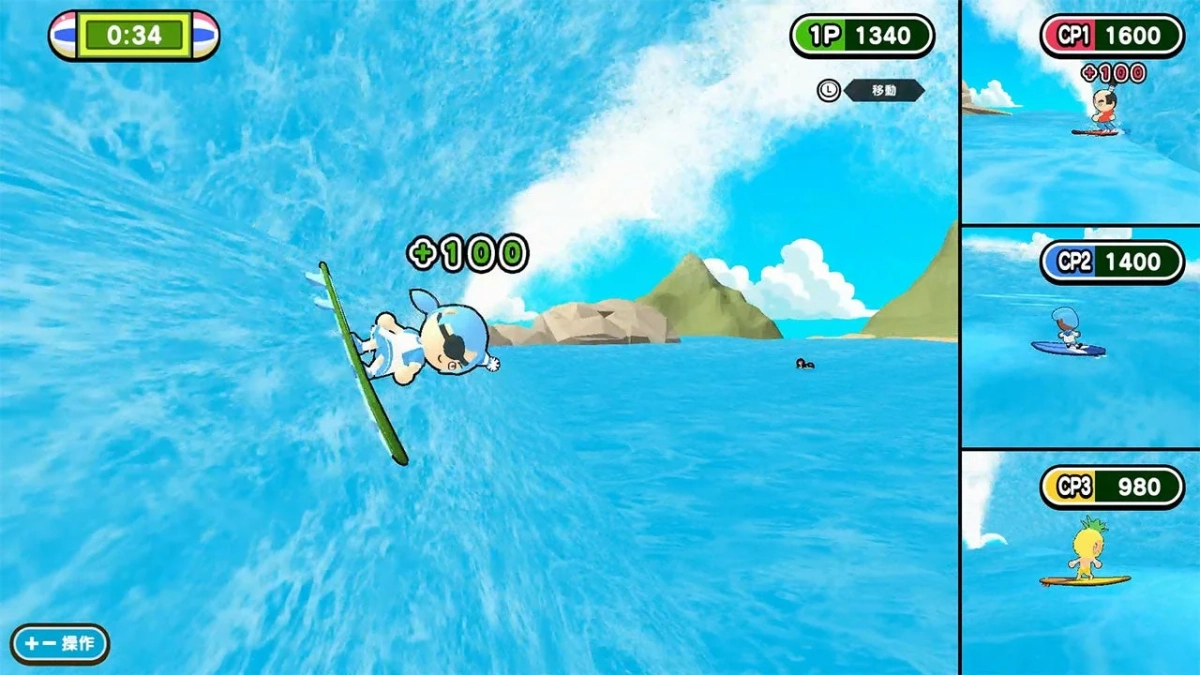 トリックサーフィンゲーム画面