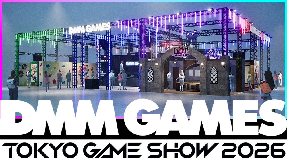 DMM GAMES 東京ゲームショウ2026の出展ブースのコンセプトイメージ
