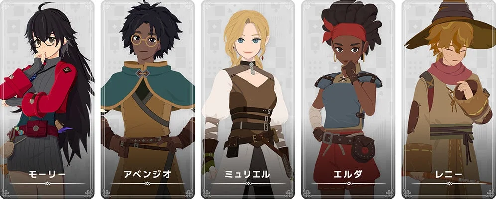 新規キャラクター