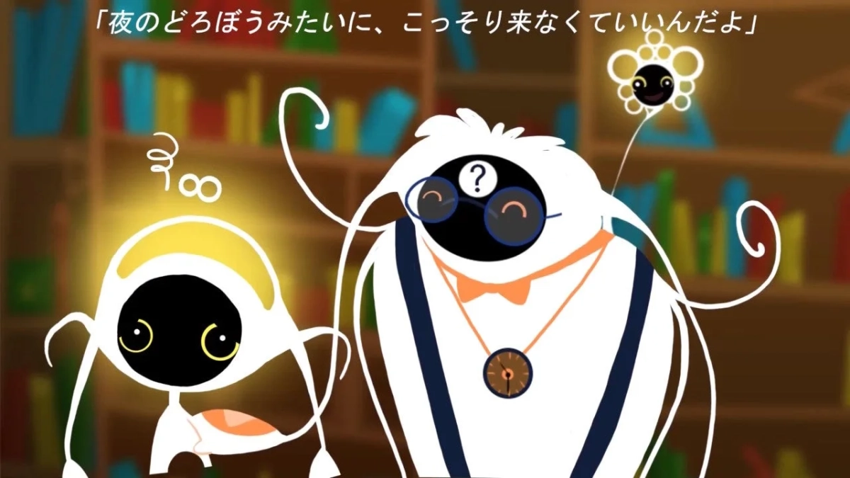 会話シーンのイラスト1