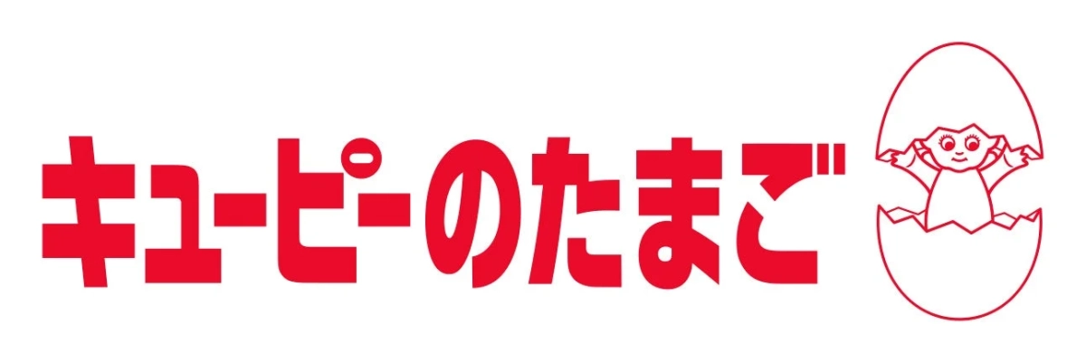 キユーピーのたまご ロゴ