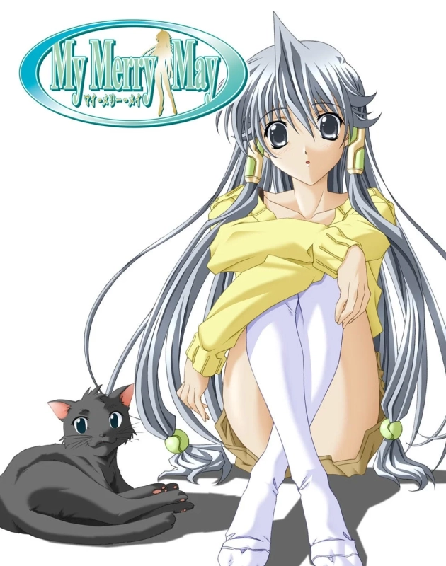 My Merry May タイトル