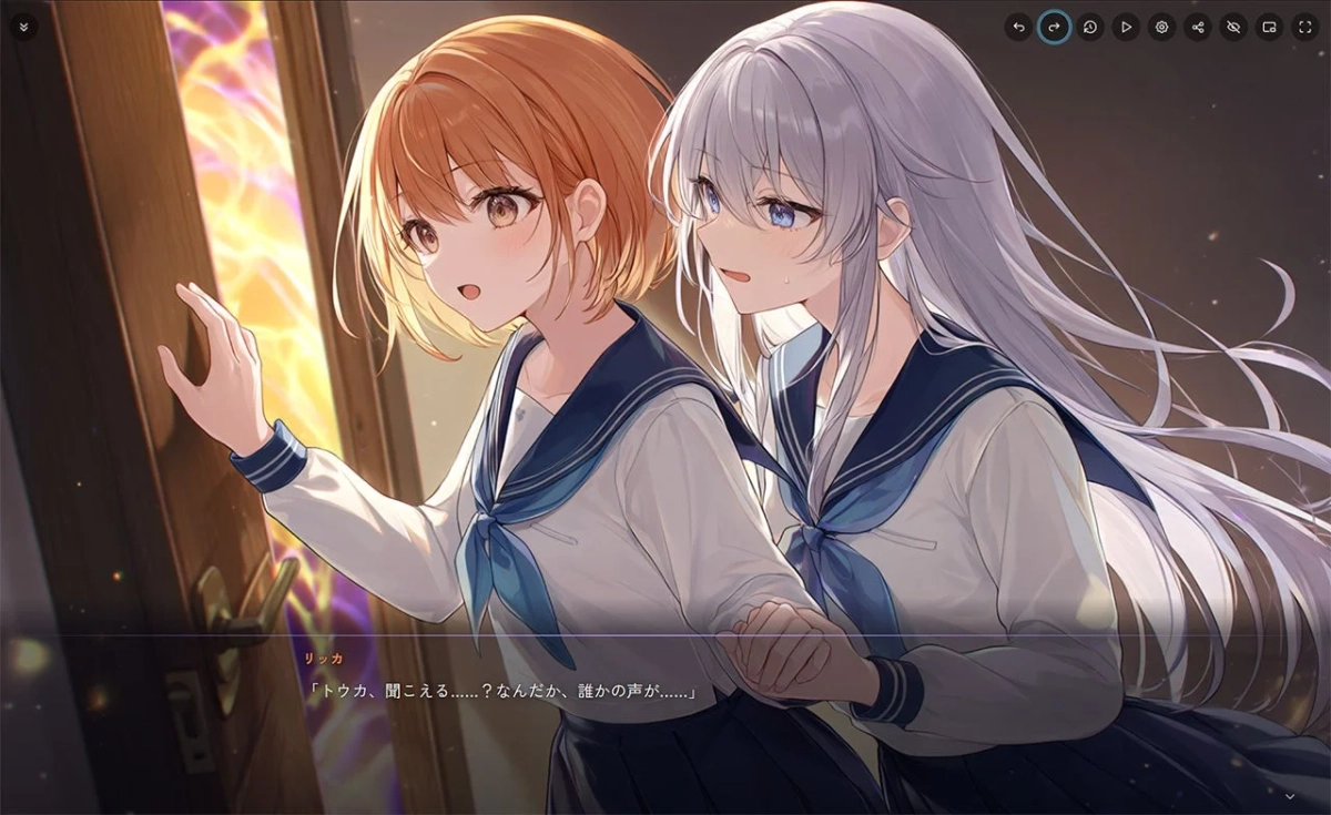 二人の女子学生が光る扉の前で手を取り合うイラスト
