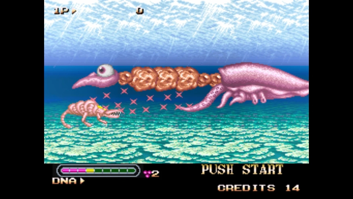キメラビースト ゲーム画面