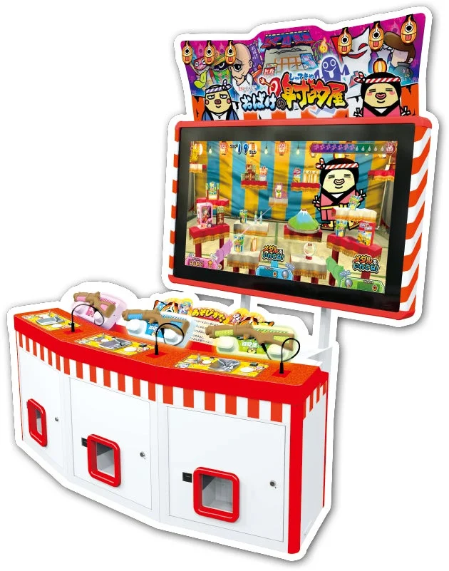 おばけや屋台をテーマにした日本のアーケードメダルゲーム機
