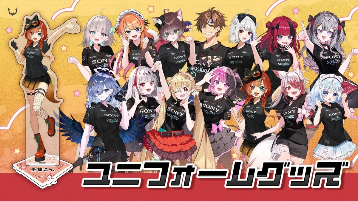REJECT 2026 Official Jersey VTuber アクリルスタンド