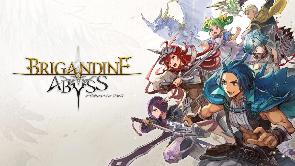 BRIGANDINE ABYSS ブリガンダイン アビス